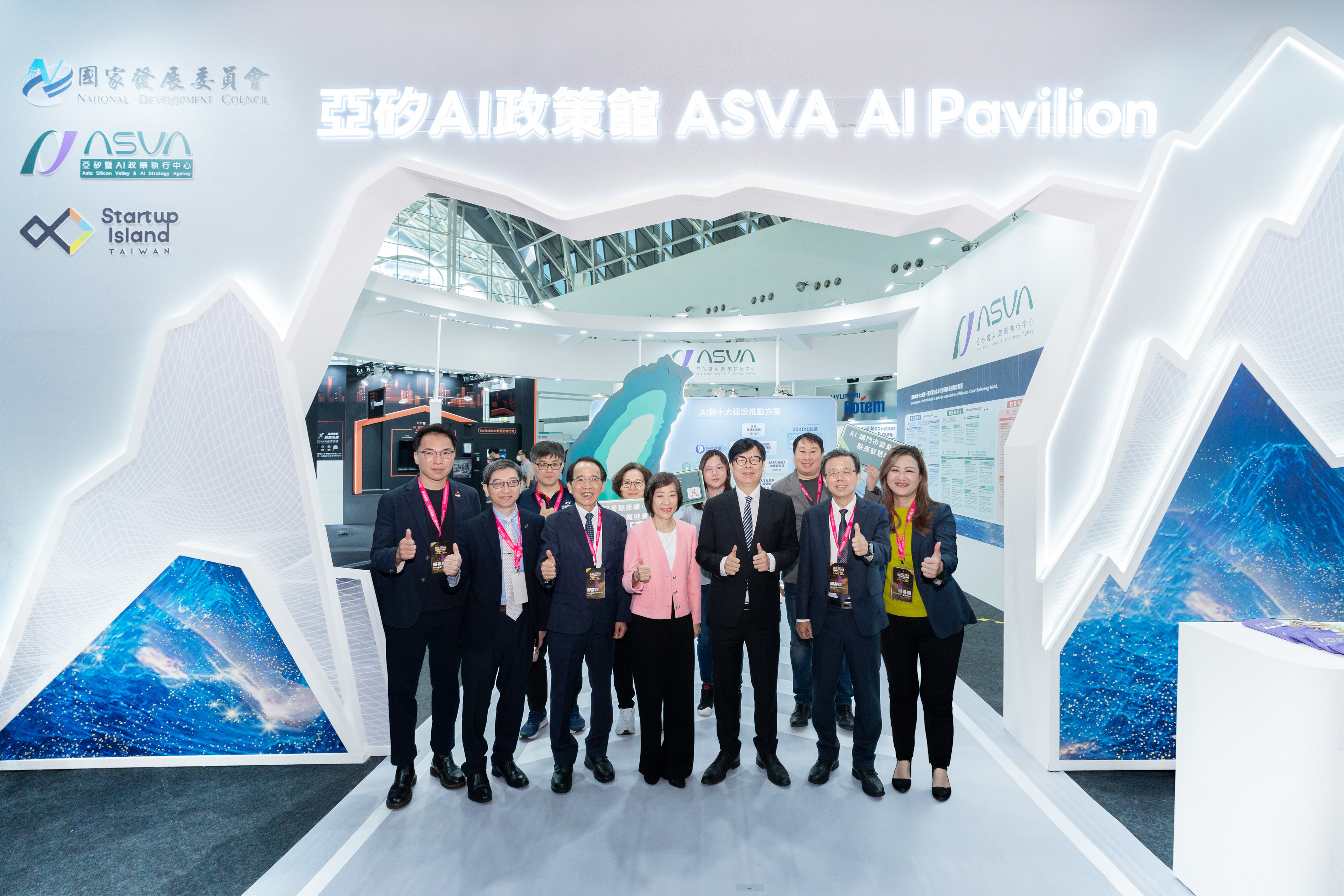 2026智慧城市展 亞矽AI政策館 _高雄場