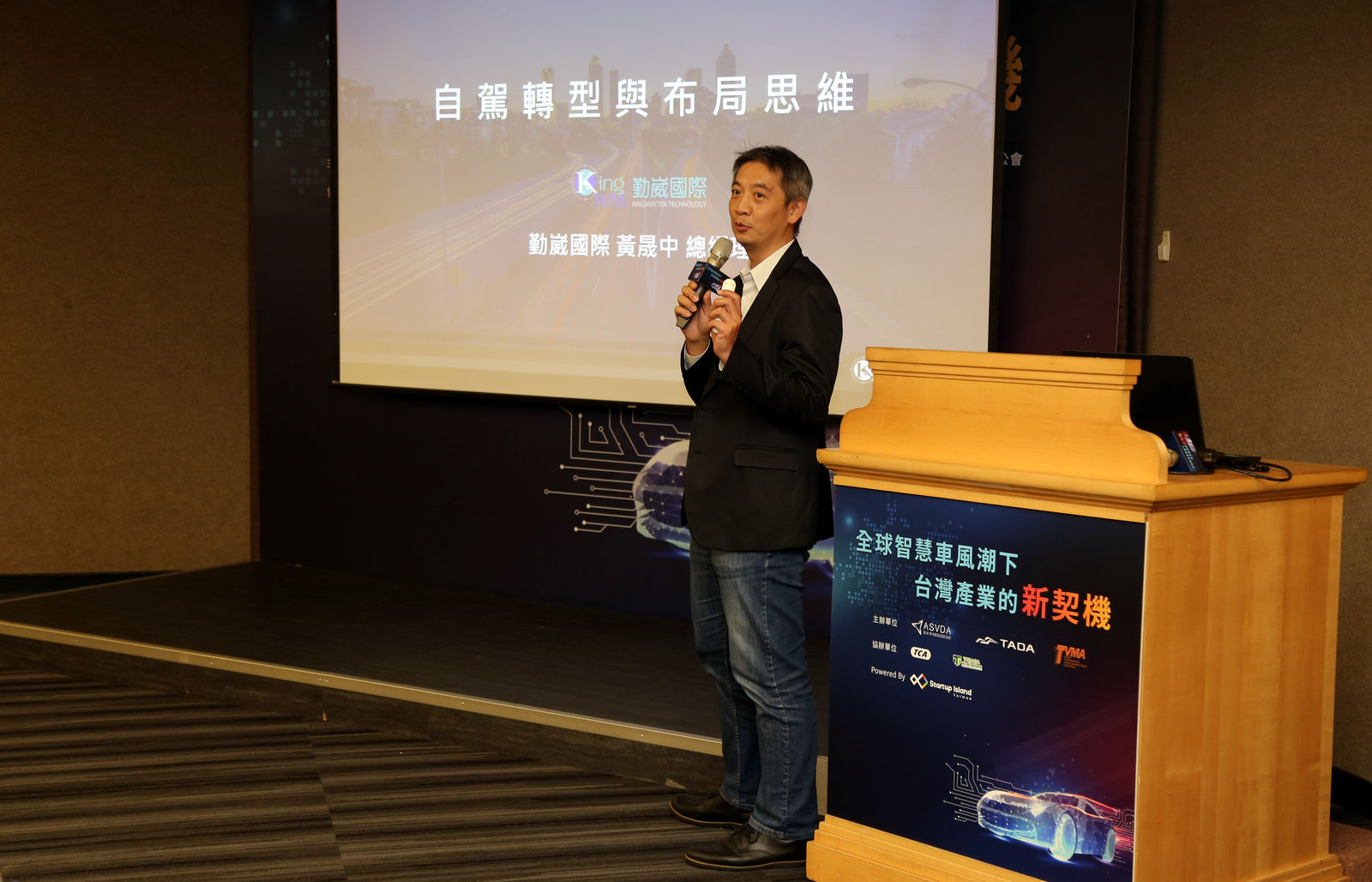 勤崴國際總經理黃晟中