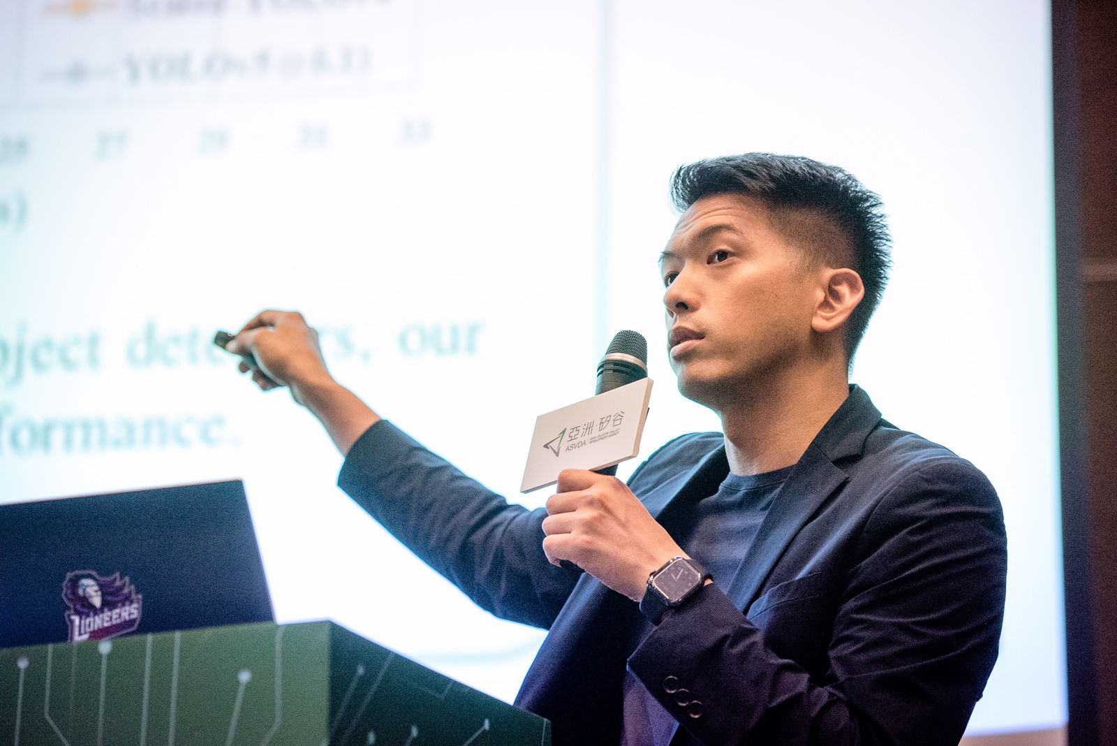 義隆電（ELAN）總經理特助葉宗穎