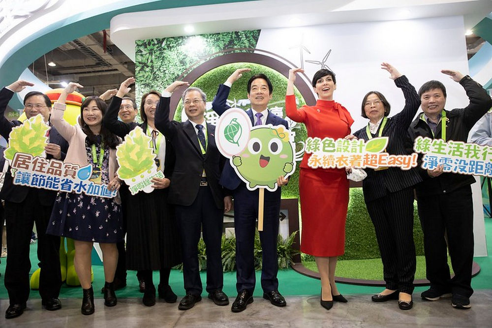 由國家發展委員會舉辦的「淨零城市國際峰會」盛大登場,除了由副總統賴清德擔任貴賓,同時,特別邀請到捷克眾議院議長馬克塔-佩卡洛娃-艾達莫娃(Markéta Pekarová Adamová)與會