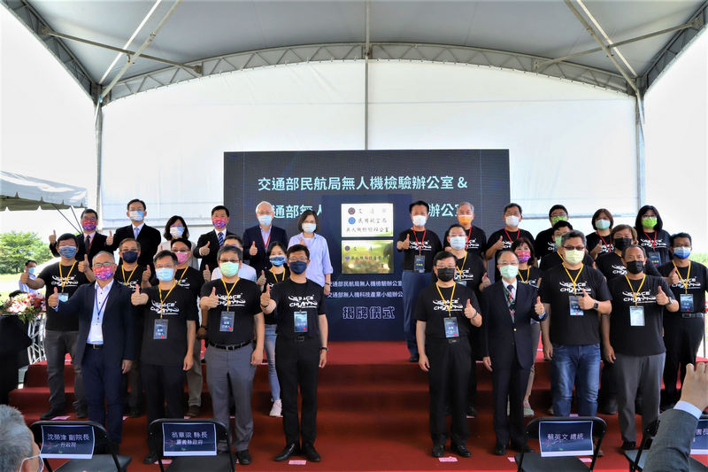 政府正研擬「臺灣無人機產業發展方案」,針對技術、驗證、市場及人才等面向規劃發展策略