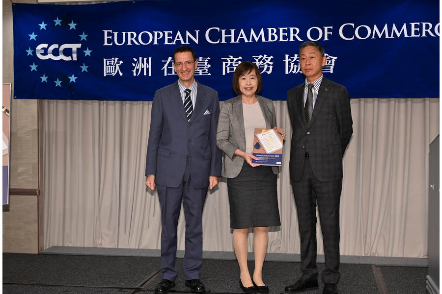 國發會高副主委仙桂11月25日受邀出席歐洲商會「2023建議書」發布會