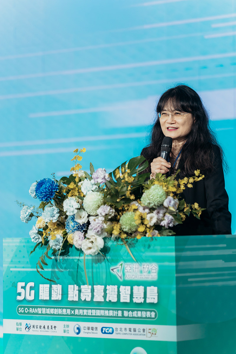 圖說／國發會產業發展處 陳瓊華副處長蒞臨活動並進行致詞