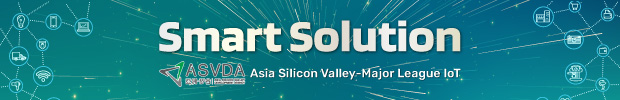 亞洲.矽谷-物聯網產業大聯盟