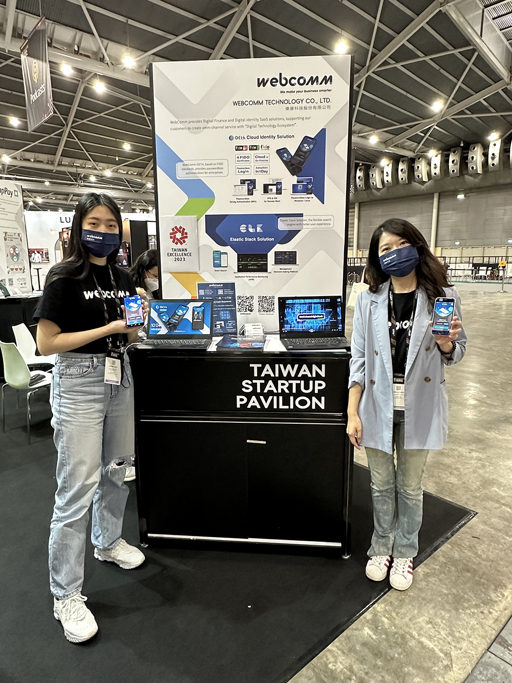 圖七:偉康科技提供「OETH雲端身分認證SaaS服務」,以國際資安標準FIDO為基底,提供無密碼身分強認證,透過生物辨識取代傳統密碼驗證或雙因子驗證方式,保護資料存取安全並提高使用者登入的便利性。