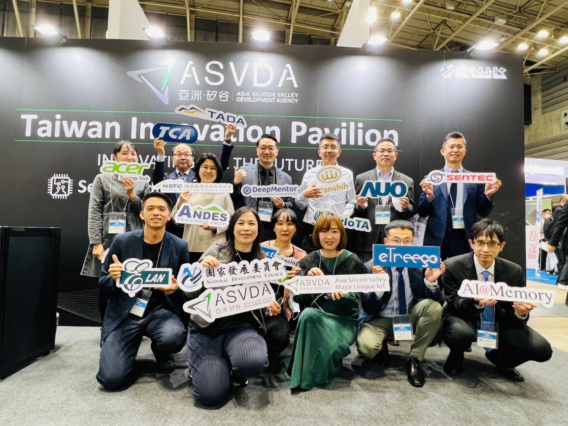 圖一:Taiwan Innovation Pavilion台灣創新館參展廠商包含晶心、友達、信通綠能、智慧記憶、滿拓、起而行、全波、萬旭。