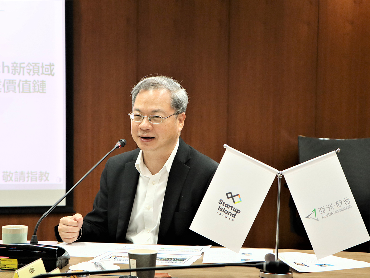 圖說/主委回應與會業者之建議