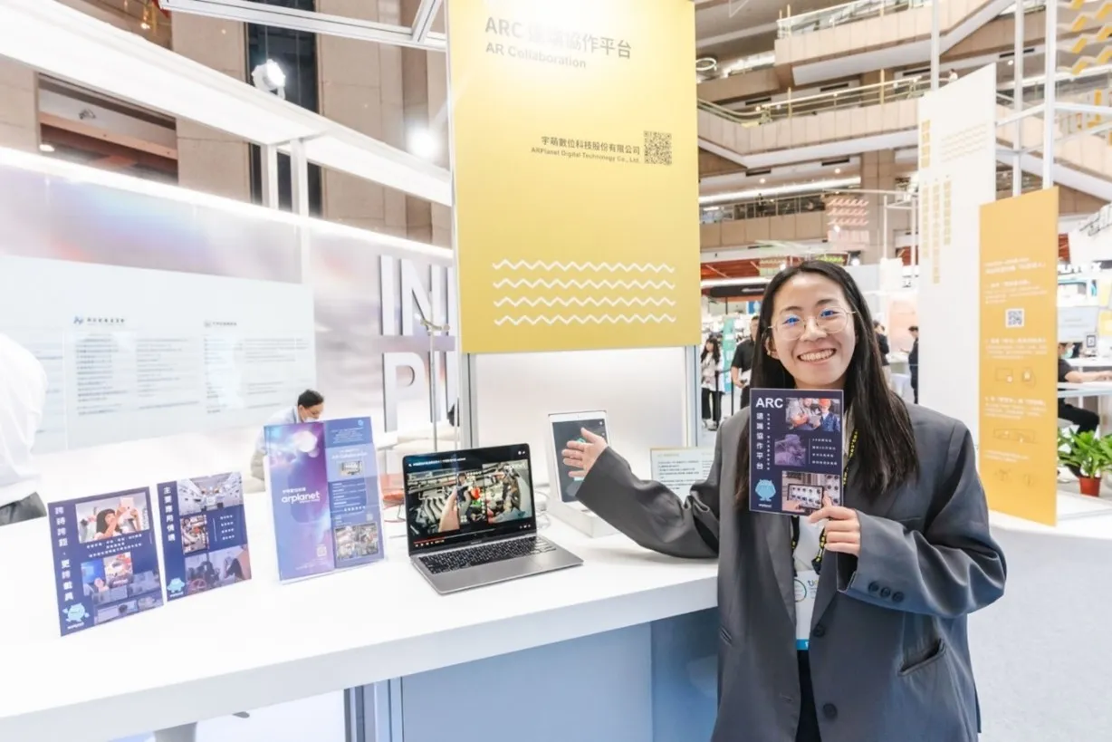 圖說/TIE 2023展中,宇萌展示「ARC(AR Collaboration)」產品,透過XR技術實踐資訊3D可視化,提供跨時跨距的全方位溝通平台