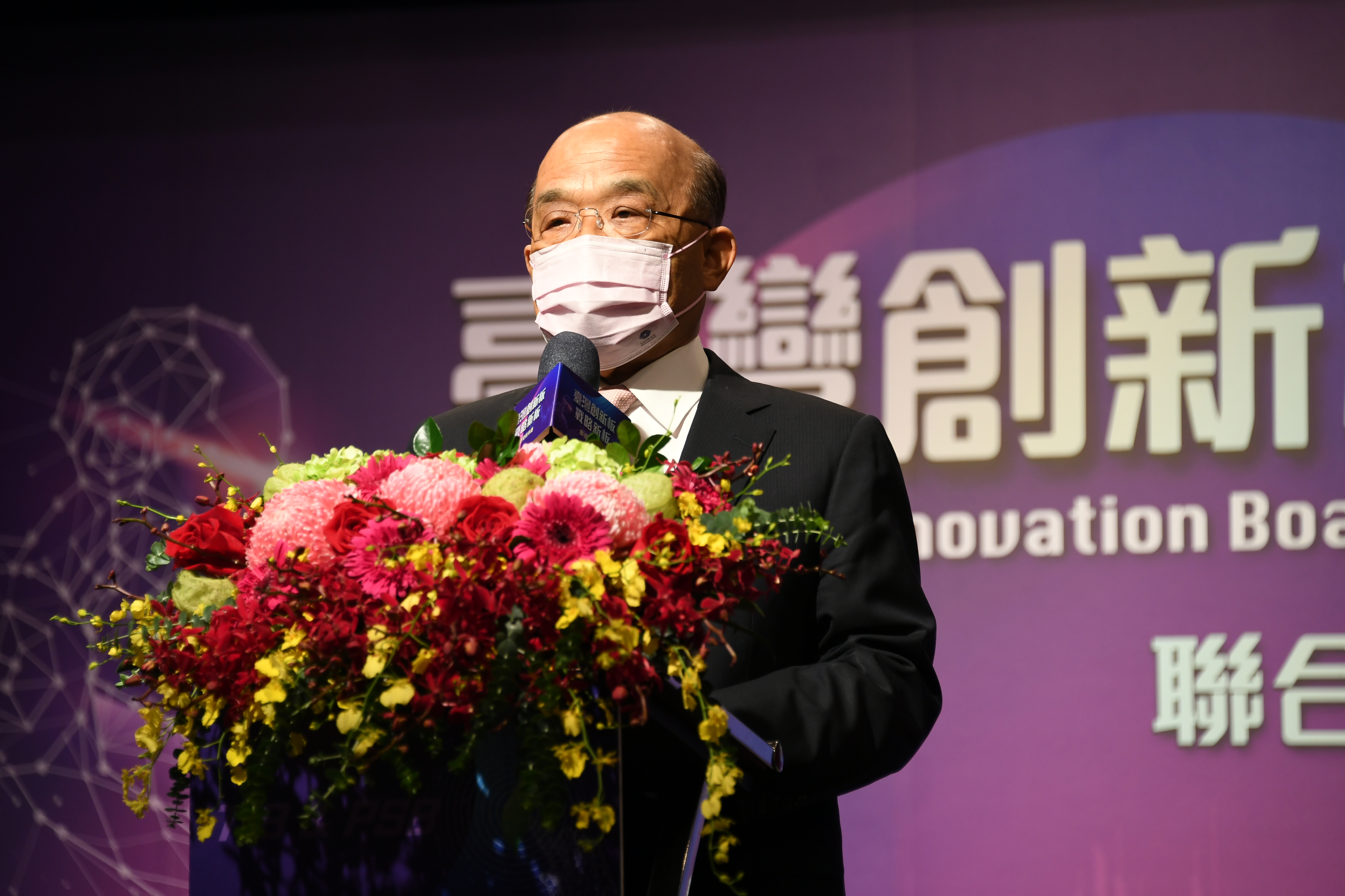 圖一 / 2021年7月20日行政院長蘇貞昌出席證交所「臺灣創新板」及櫃買中心「戰略新板」聯合開板典禮&nbsp;