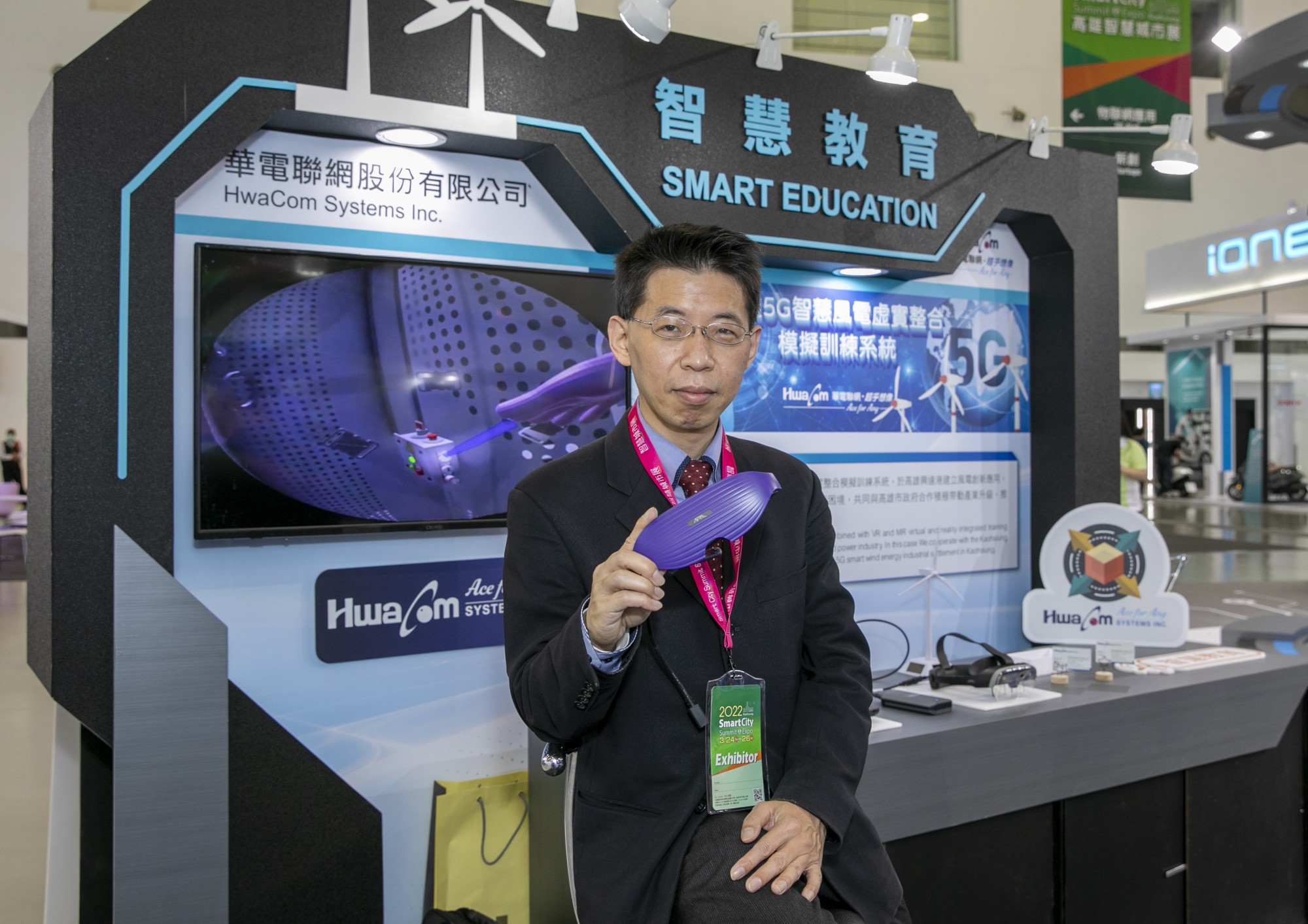 圖說:華電聯網/5G專網及應用協理楊純福。