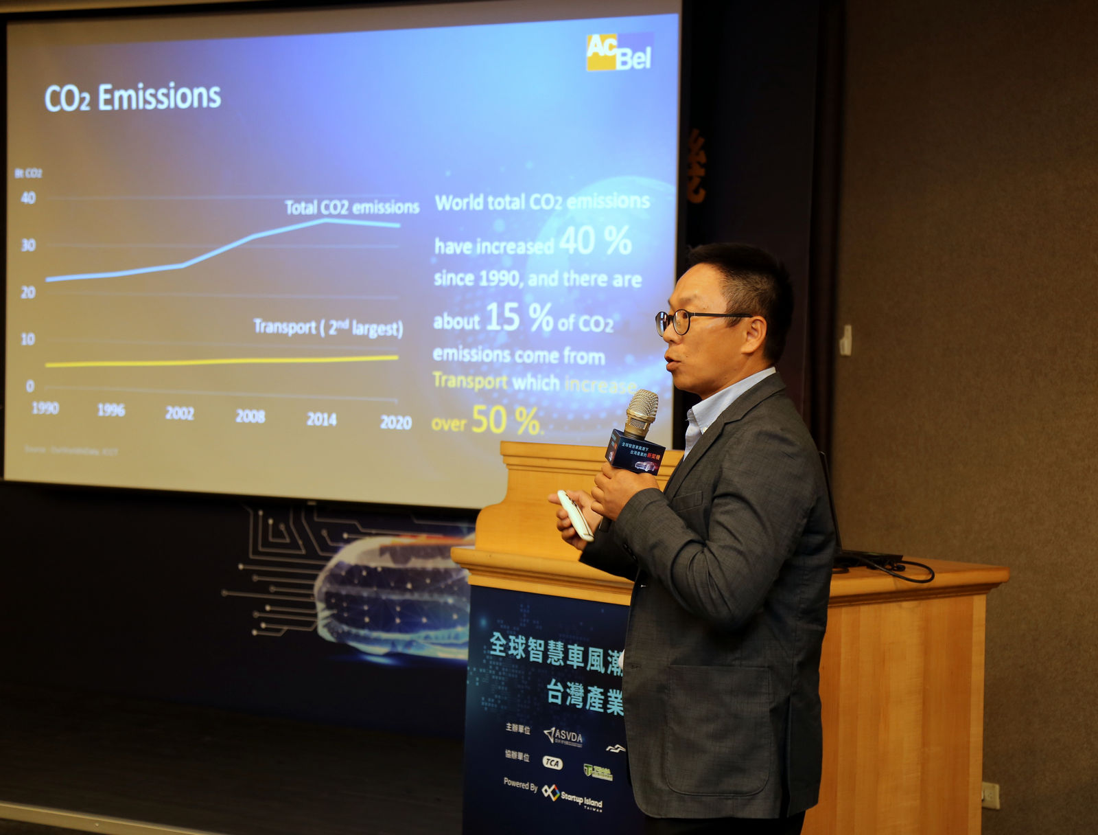 康舒科技策略行銷部經理陳柏良