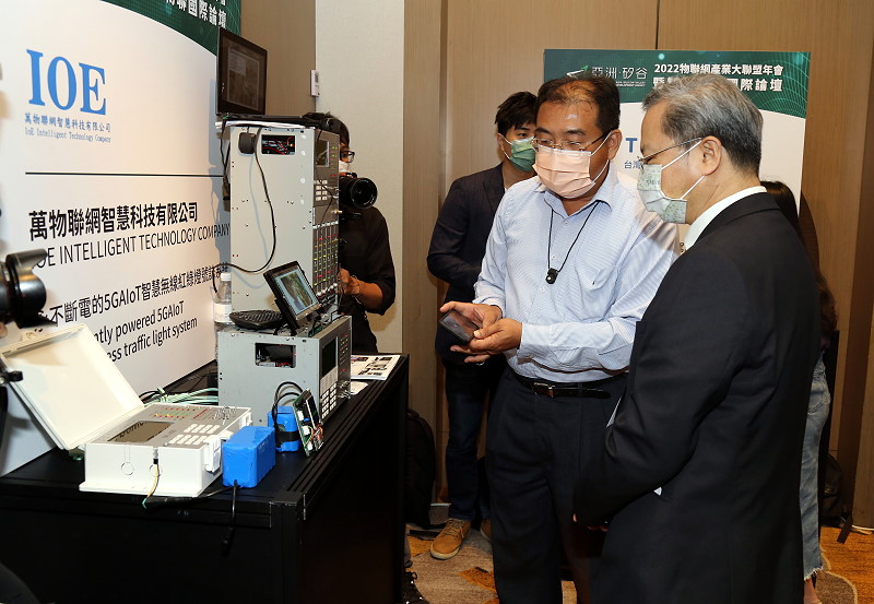 萬物聯網、台智駕、緯謙、NTT、勤崴、安果智能、全波等7家物聯網廠商參加展示。