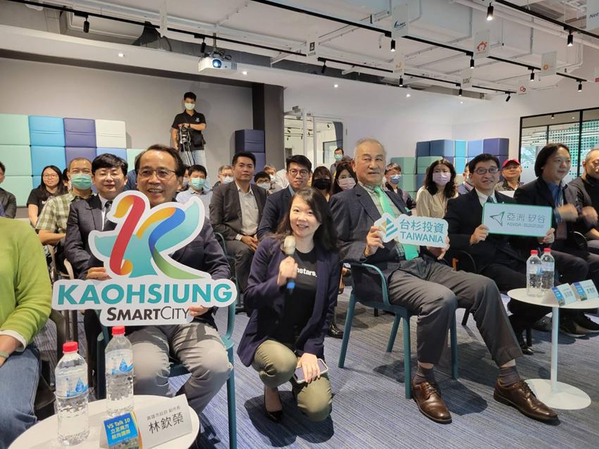 高雄副市長林欽榮(左一)和台杉投資董事長吳榮義(左三)23日出席亞洲.矽谷計畫執行中心與台杉投資,首度在高雄舉辦的「VS Talk」。圖/顏瑞田