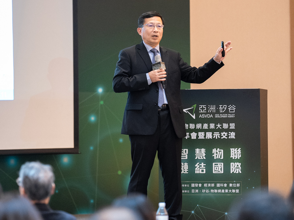 圖說：工研院蘇孟宗資深副總暨協理認為，數位雙轉型是全球AIoT物聯網應用主要趨勢，可信任AI將是發展AI應用的重要關鍵。