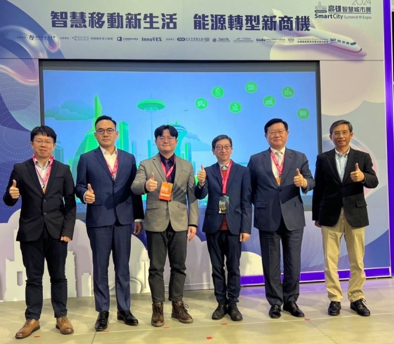 高雄智慧城市展趨勢論壇3月22日成功辦理，現場吸引為數眾多來自南台灣各類產官學相關人士共同與會