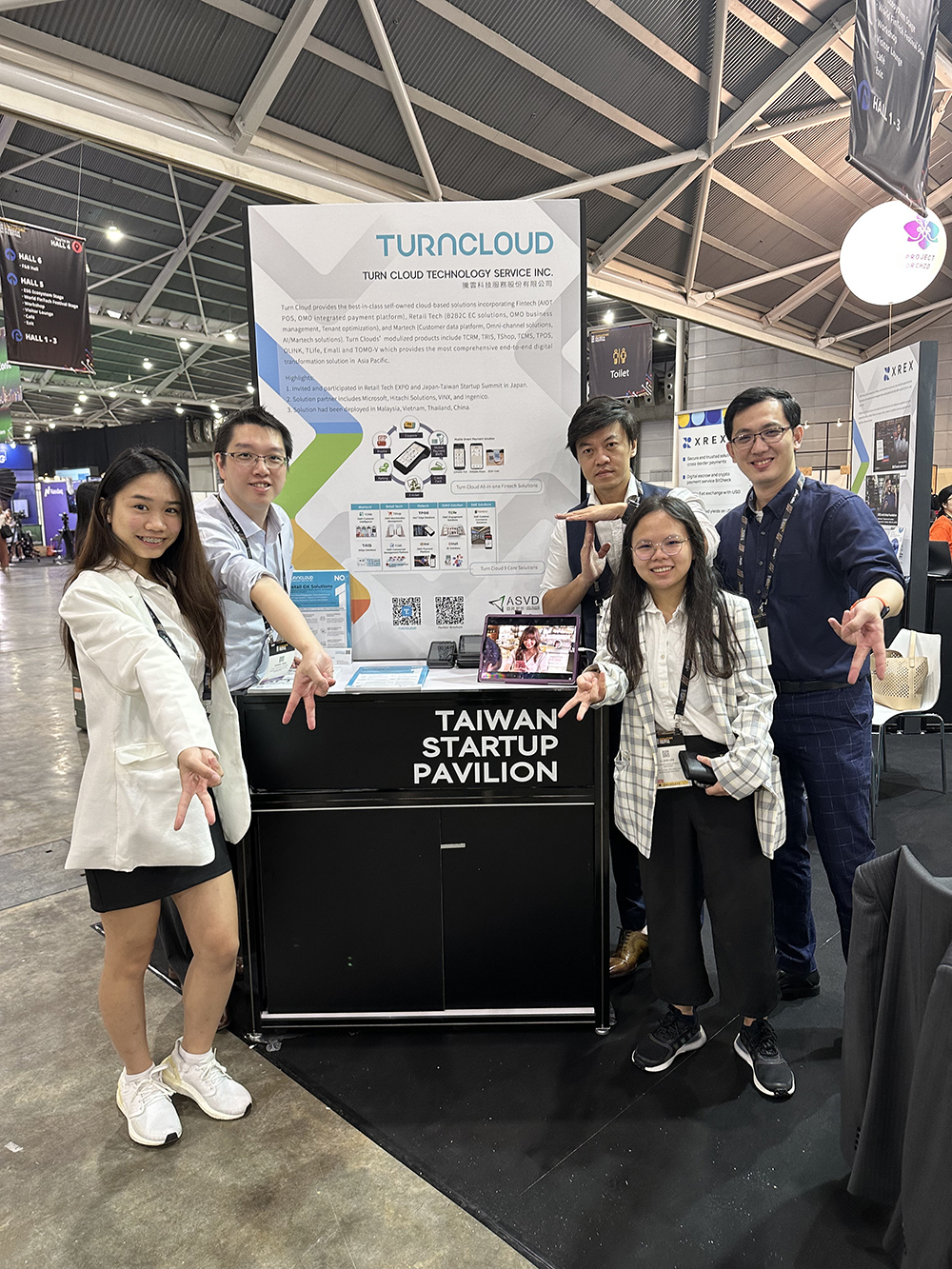 圖六:騰雲科技主打OMO(虛實整合)數位轉型解決方案,包括會員管理與行銷應用、線上線下運營管理與優化、雲端商務管理與電商平台暨官網App建置、多元支付連接整合等。