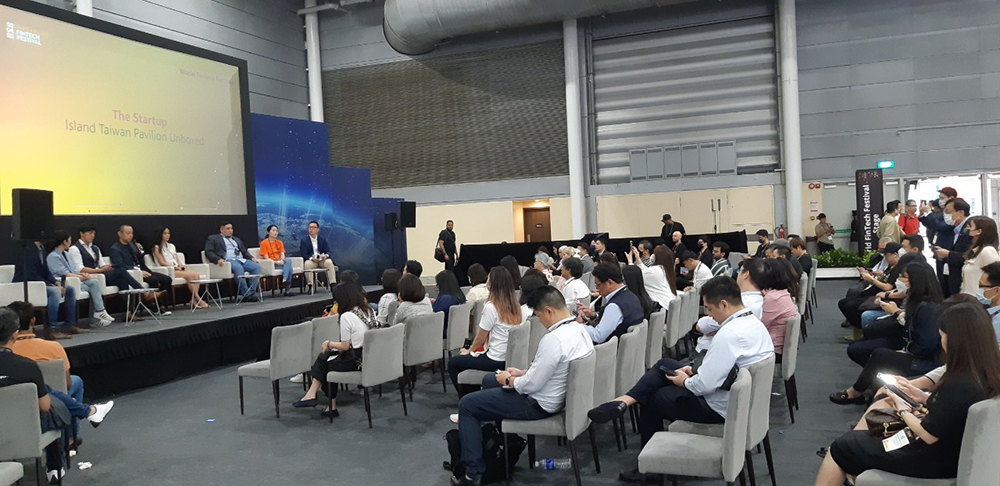 圖二:11月2日的World FinTech Festival座談會以「The Startup Island Taiwan Pavilion Unboxed」為主題分享臺灣金融科技強項。