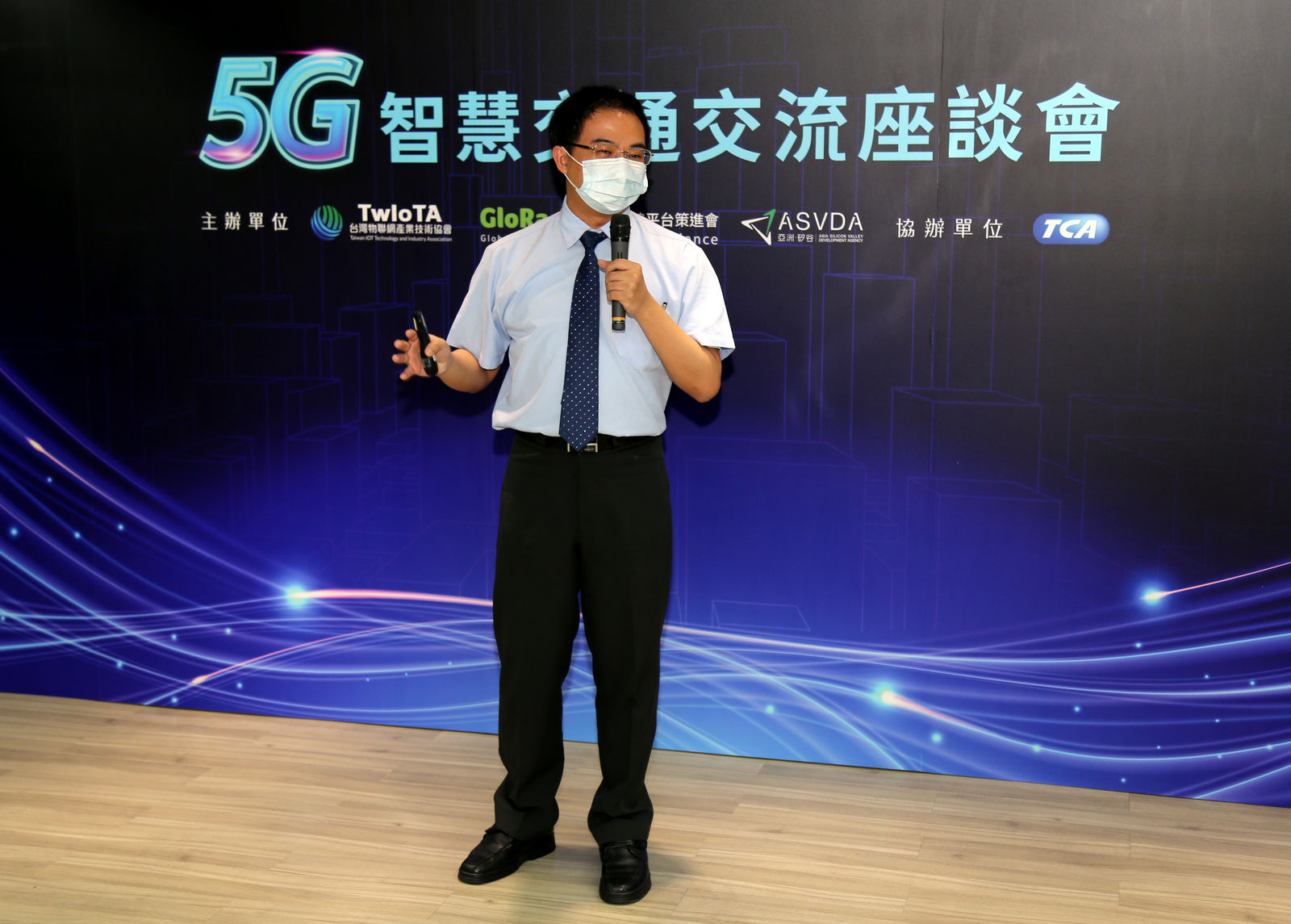 華電聯網楊瓅凱資深經理