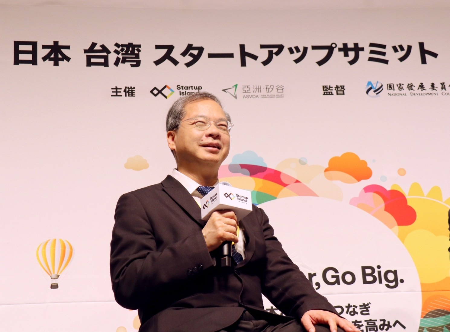 龔主委在日台新創高峰會接受媒體聯訪