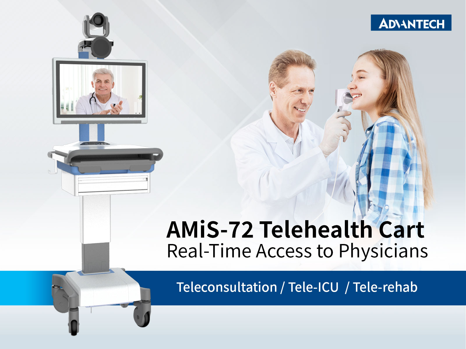 遠距醫療是亞洲.矽谷物聯網產業大聯盟智慧醫療主題館三大熱門項目之一