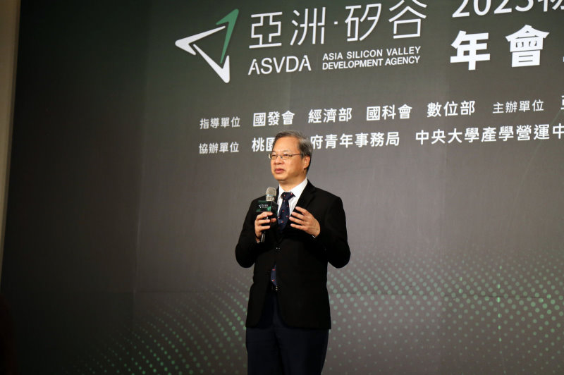 國發會主委龔明鑫致詞